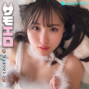 SMJX-104/smjx104のメインビジュアル
