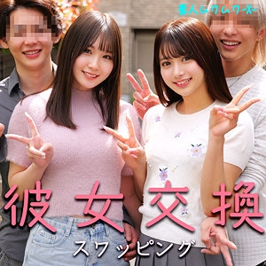 SMJX-107/smjx107のメインビジュアル