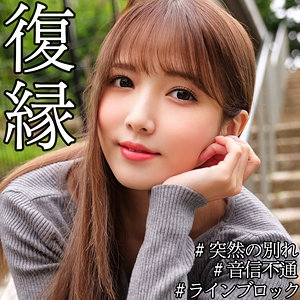SMJX-115/smjx115のメインビジュアル