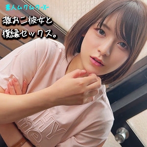 SMJX-127/smjx127のメインビジュアル
