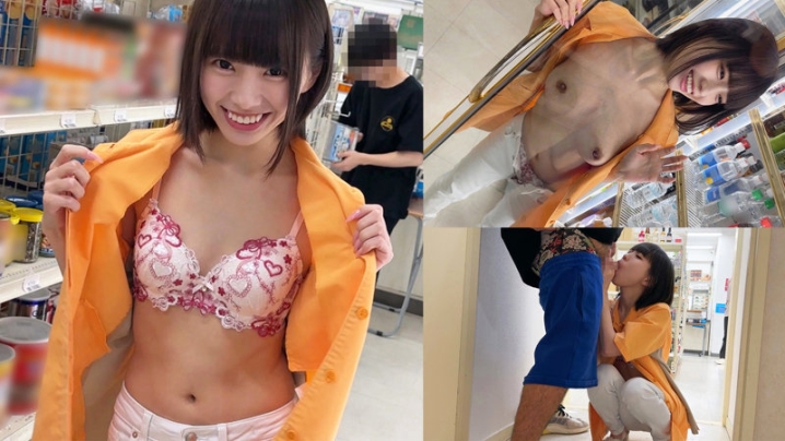SMJX-134/smjx134のティザービジュアル2