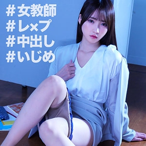 SMJX-170/smjx170のメインビジュアル