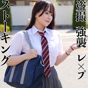 SMJX-174/smjx174のメインビジュアル