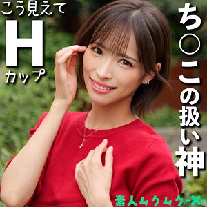 SMJX-183/smjx183のメインビジュアル