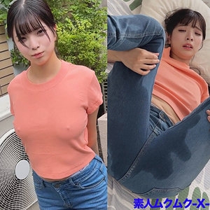 SMJX-195/smjx195のメインビジュアル