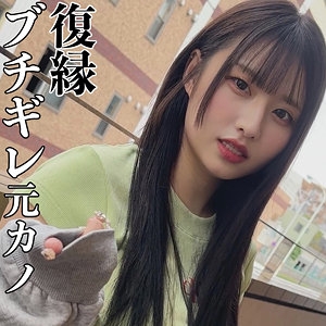SMJX-201/smjx201のメインビジュアル