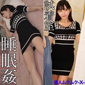 SMJX-215/smjx215のメインビジュアル