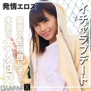 SMJX-271/smjx271のメインビジュアル