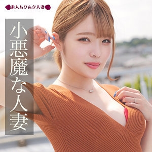 SMJZ-001/smjz001のメインビジュアル