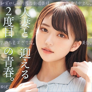 SMJZ-004/smjz004のメインビジュアル