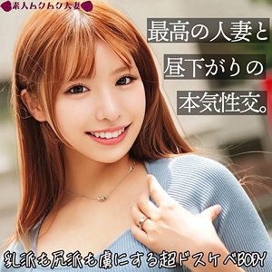 SMJZ-007/smjz007のメインビジュアル