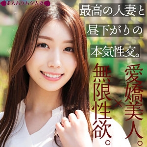 SMJZ-010/smjz010のメインビジュアル