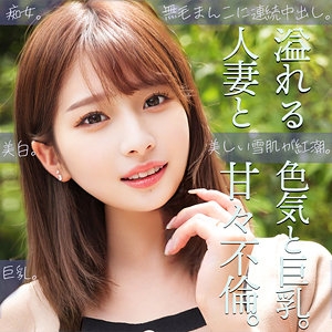 SMJZ-012/smjz012のメインビジュアル