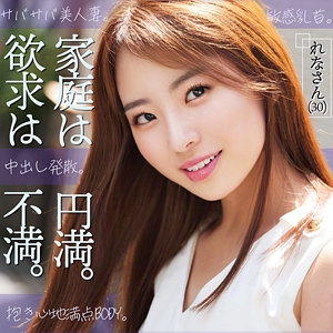SMJZ-013/smjz013のメインビジュアル