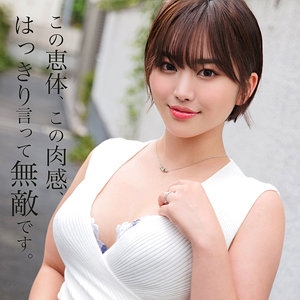 SMJZ-014/smjz014のメインビジュアル