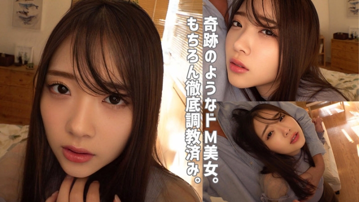 SMJZ-022/smjz022のキービジュアル