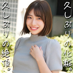 SMJZ-057/smjz057のメインビジュアル