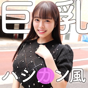 SMJZ-063/smjz063のメインビジュアル