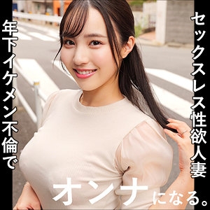 SMJZ-071/smjz071のメインビジュアル