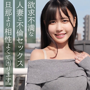 SMJZ-081/smjz081のメインビジュアル