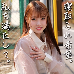 SMJZ-089/smjz089のメインビジュアル