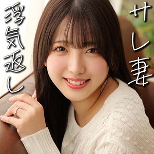 SMJZ-090/smjz090のメインビジュアル