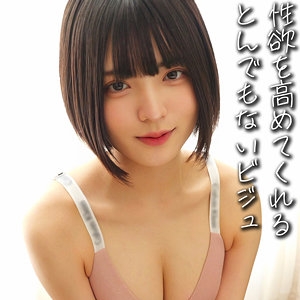 SMJZ-095/smjz095のメインビジュアル