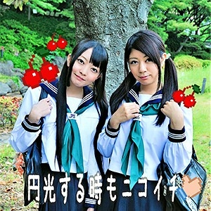 SMMC-230/smmc230のメインビジュアル