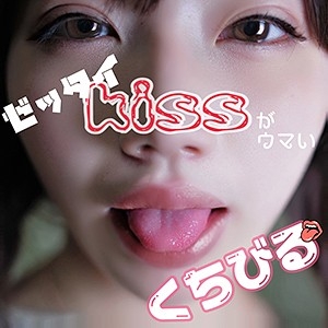 SMMC-232/smmc232のメインビジュアル