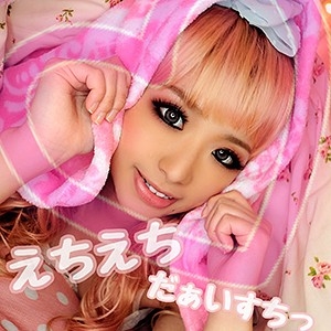 SMMC-248/smmc248のメインビジュアル