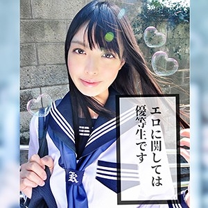 SMMC-252/smmc252のメインビジュアル