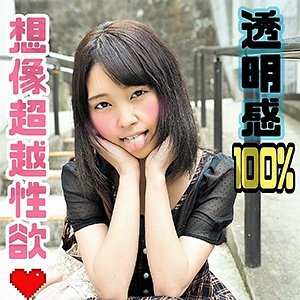 SMMC-271/smmc271のメインビジュアル