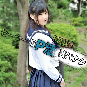 SMMC-273/smmc273のメインビジュアル