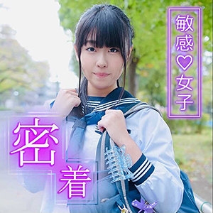 SMMC-293/smmc293のメインビジュアル