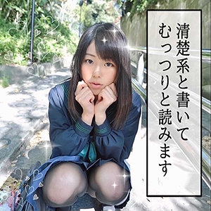 SMMC-294/smmc294のメインビジュアル