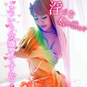 SMMC-298/smmc298のメインビジュアル