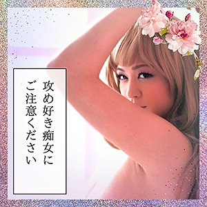 SMMC-301/smmc301のメインビジュアル