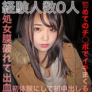 SMMC-305/smmc305のメインビジュアル
