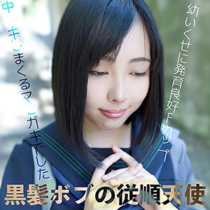 SMMC-315/smmc315のメインビジュアル
