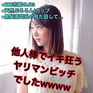 SMMC-328/smmc328のメインビジュアル