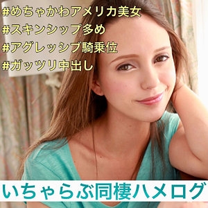 SMMC-329/smmc329のメインビジュアル