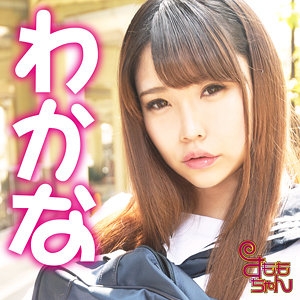 SMMC-358/smmc358のメインビジュアル