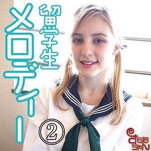 SMMC-375/smmc375のメインビジュアル