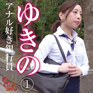 SMMC-389/smmc389のメインビジュアル