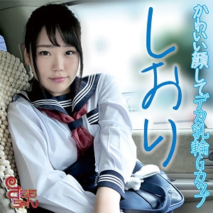 SMMC-402/smmc402のメインビジュアル