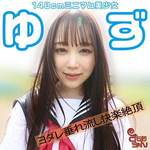 SMMC-412/smmc412のメインビジュアル