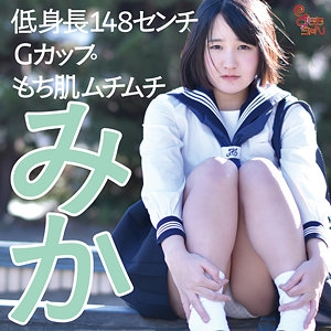 SMMC-433/smmc433のメインビジュアル
