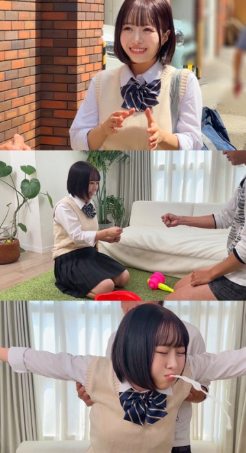 SMNN-004/smnn004のキービジュアル