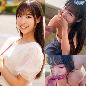 SMNN-014/smnn014のメインビジュアル