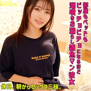 SMRO-007/smro007のメインビジュアル